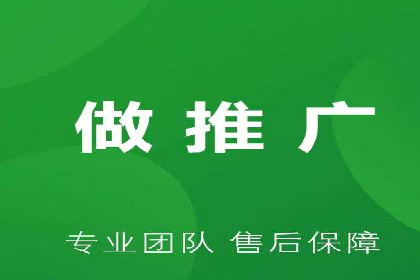 案例解读：SEM代运营公司业绩提升