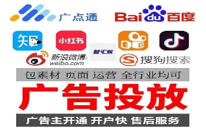 不同规模企业如何选择百度推广收费标准？看三个企业案例